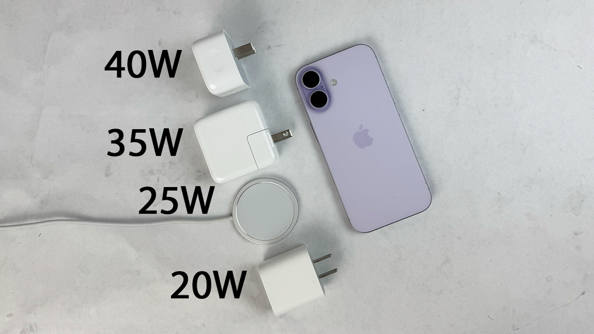 iPhone 17 Charge Test: 40W vs 35W vs 25W vs 20W - Wired & MagSafe